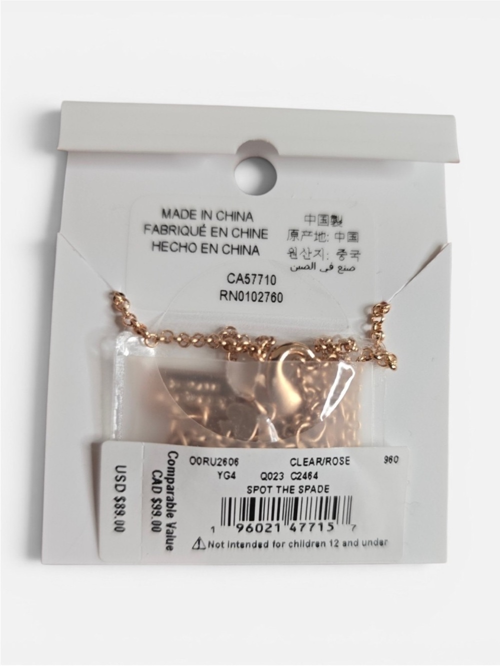 kate spade Spot the Spade Rose Gold Double Pendant Necklace with Dustbag - Picture 3 of 3